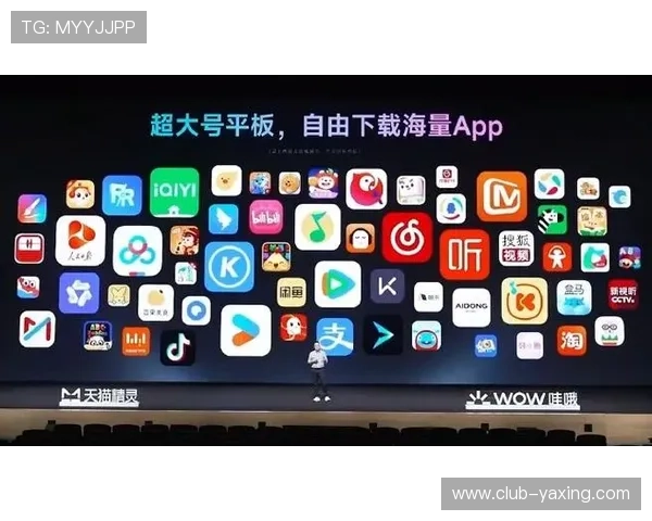 亚星娱乐app下载最新版本,海量游戏和娱乐资源一键尽享 亚星娱乐app下载最新版本,海量游戏和娱乐资源一键尽享