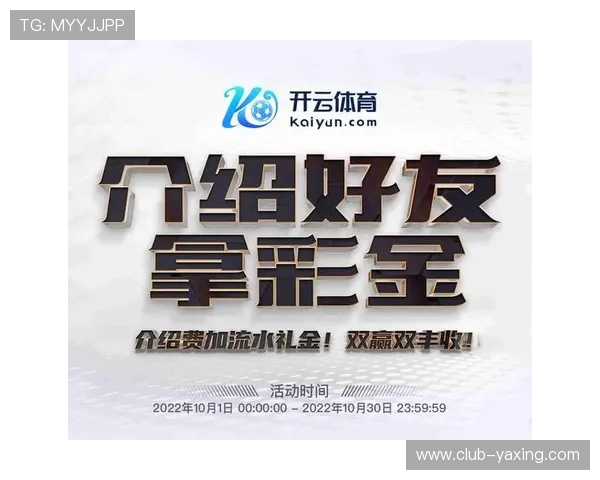 开云KY国际登录常见问题及解决方案，确保无忧账号使用体验