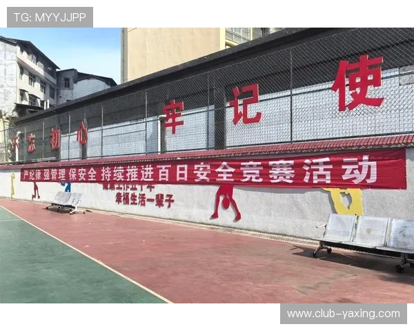 开云体育官网安全平台多层次防护体系提升整体安全水平的实践经验