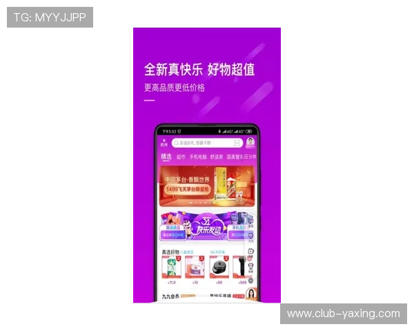 亚星娱乐客户端app功能全面介绍，让你随时随地尽享精彩娱乐