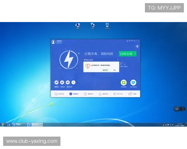 开云网页版登录失败的常见原因分析及避免方法大全 开云网页版登录失败的常见原因分析及避免方法大全