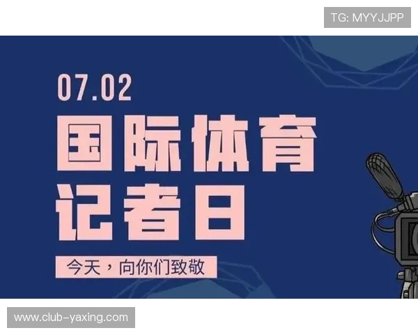 开云体育手机官方地址官方访问指南，轻松找到官方入口开启您的体育盛宴体验