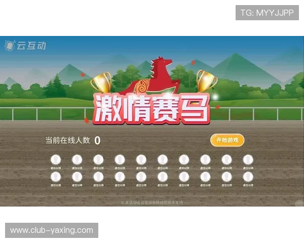 开云电游游戏最新更新内容及版本升级，带来更多新玩法和精彩活动