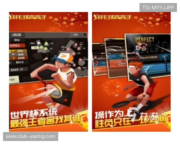 开云体育真人娱乐热门游戏推荐，满足不同玩家的多样需求