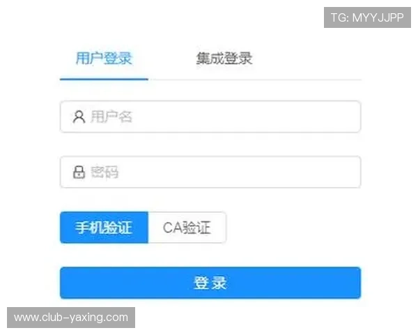 开云入口登录账号注册教程，新用户快速注册开通账号的完整流程和注意事项