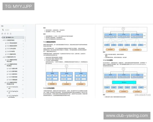 开云官网网页版产品介绍与推荐,带您了解最热门的开云官网网页版商品款式 开云官网网页版产品介绍与推荐,带您了解最热门的开云官网网页版商品款式