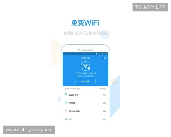 亚星娱乐手机版下载注册后如何完善个人信息,提升账号安全性 亚星娱乐手机版下载注册后如何完善个人信息,提升账号安全性
