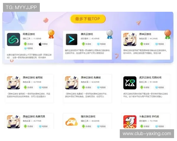 选择开云KY网址娱乐平台，享受安全可靠的线上娱乐服务体验无忧无虑