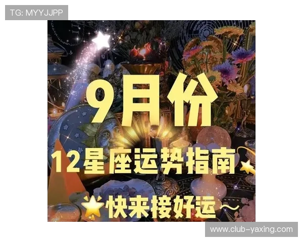 开运正规官网提供专业开运咨询，助你开启好运人生