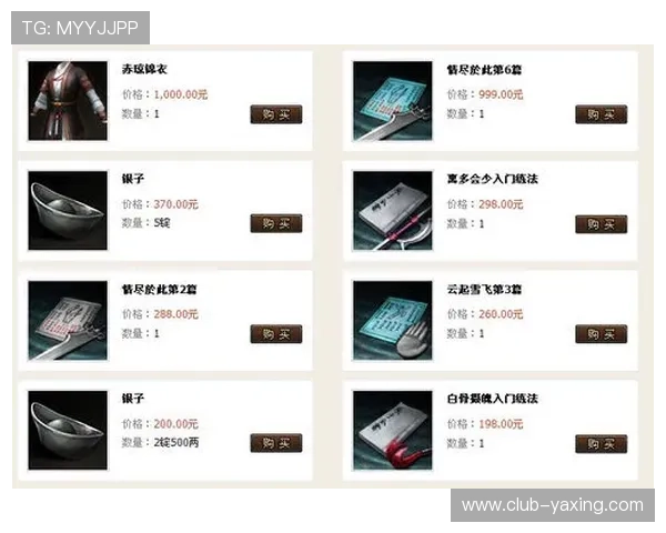 亚星娱乐最新登录入口官方平台，保障用户账号安全与游戏体验