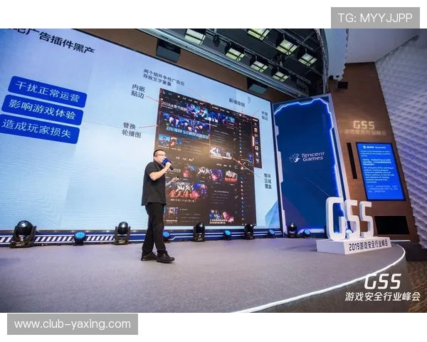 亚星娱乐注册平台安全可靠，保障您的资金安全与游戏体验