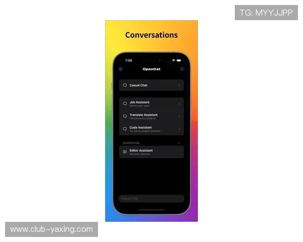 亚星娱乐网页版登录成功后常见功能操作及体验优化建议