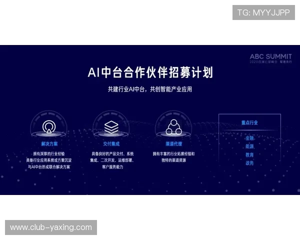 亚星官网官网用户评价，真实反馈亚星产品的使用体验与客户满意度