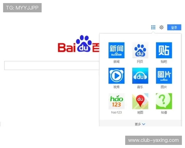亚星客户端入口相关的安全设置与登录保护功能全面解析 亚星客户端入口相关的安全设置与登录保护功能全面解析
