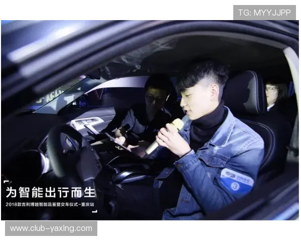 亚星正网登录界面优化升级,提升用户登录体验的最新动态 亚星正网登录界面优化升级,提升用户登录体验的最新动态