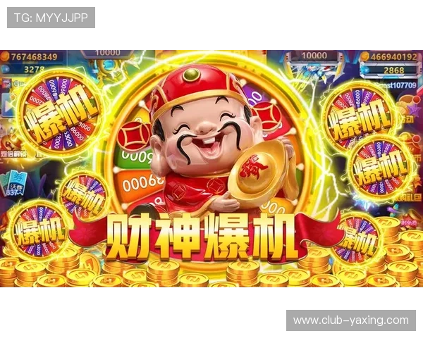 亚星游戏官网游戏攻略全面解析帮助玩家提升游戏技巧