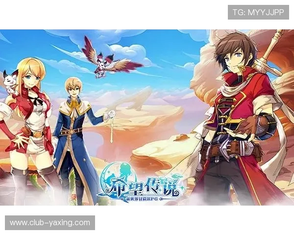 亚星游戏平台入口，快速进入全新游戏世界尽享无限乐趣