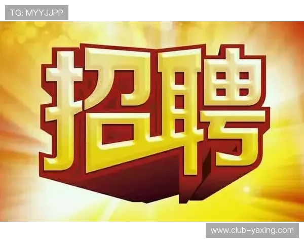 亚星游戏最新登录388账号安全保护措施，保障玩家个人信息安全