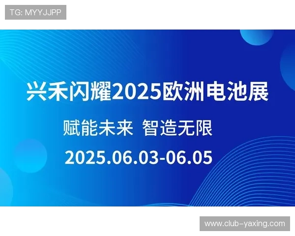 亚星yaxin222登录入口账号密码忘记恢复方法与安全保护措施介绍