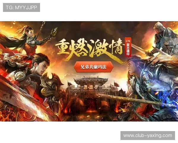 亚星VIP如何快速升级成为游戏中的高端玩家 亚星VIP如何快速升级成为游戏中的高端玩家