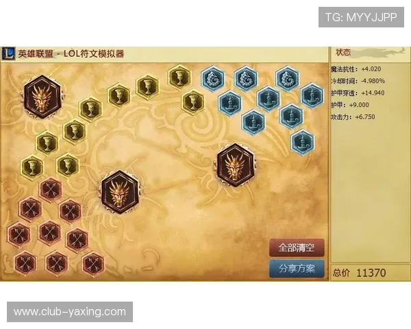 亚星在线娱乐如何选择优质游戏，提升娱乐体验与游戏胜率的实用技巧