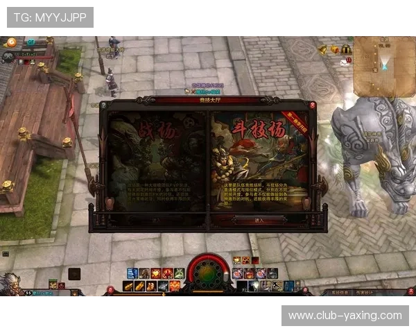 亚星娱乐数字站为玩家提供的优质游戏资源与最新活动信息全方位介绍