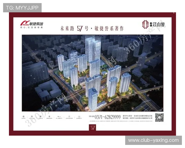 亚星管理网平台入口官方地址及安全登录方法全攻略