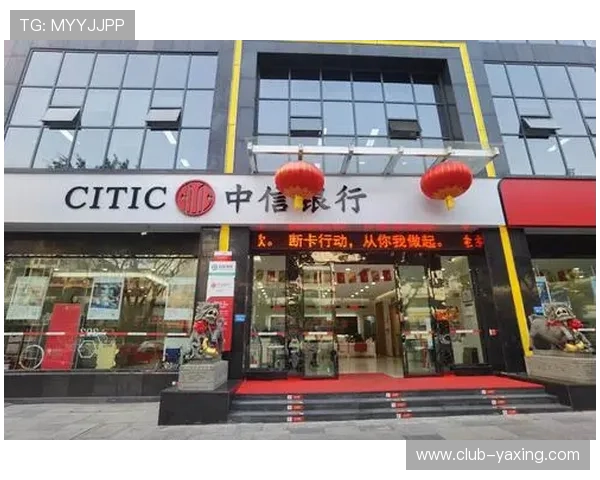 亚星在线开户官网安全保障措施全面介绍确保您的账户资金安全与个人信息隐私 亚星在线开户官网安全保障措施全面介绍确保您的账户资金安全与个人信息隐私