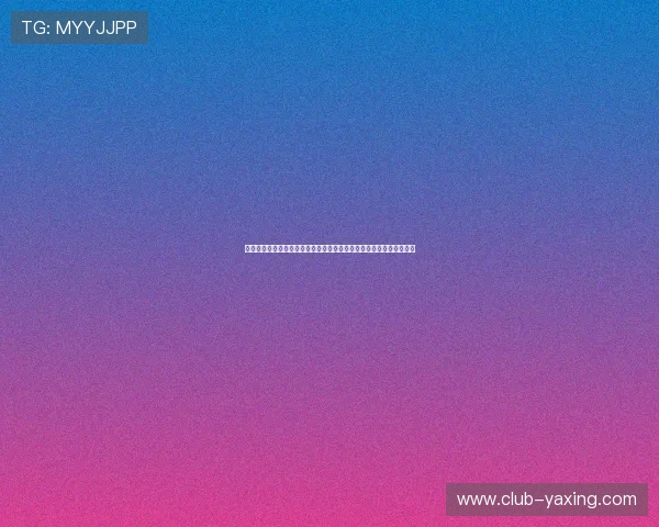 亚星娱乐网页版登录流程优化建议提升用户体验实现更便捷的登录操作 亚星娱乐网页版登录流程优化建议提升用户体验实现更便捷的登录操作
