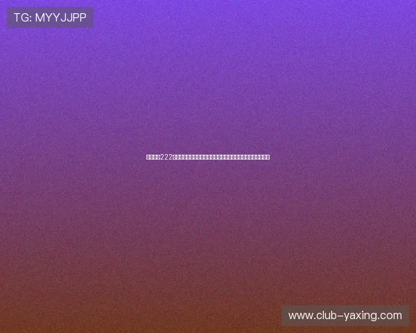 访问亚星222官网全面了解亚星游戏登录步骤，保障您的账号安全与游戏乐趣
