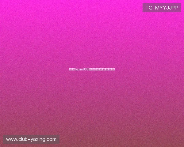 遇到亚星yaxin868账号登录失败时的实用排错技巧与建议