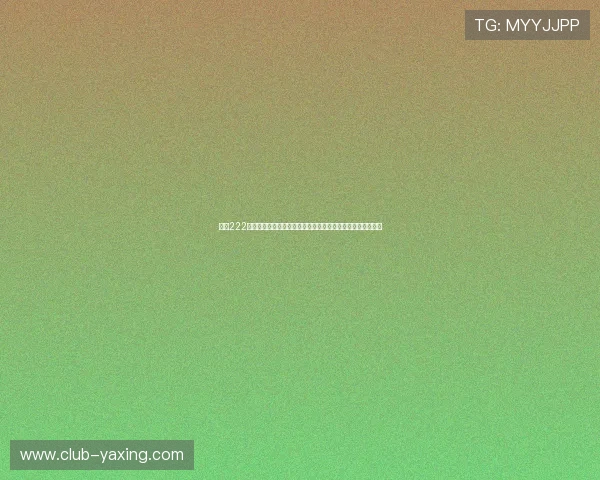 亚星222登录安全提示助力世界杯期间体育网站用户账号安全保障措施 亚星222登录安全提示助力世界杯期间体育网站用户账号安全保障措施