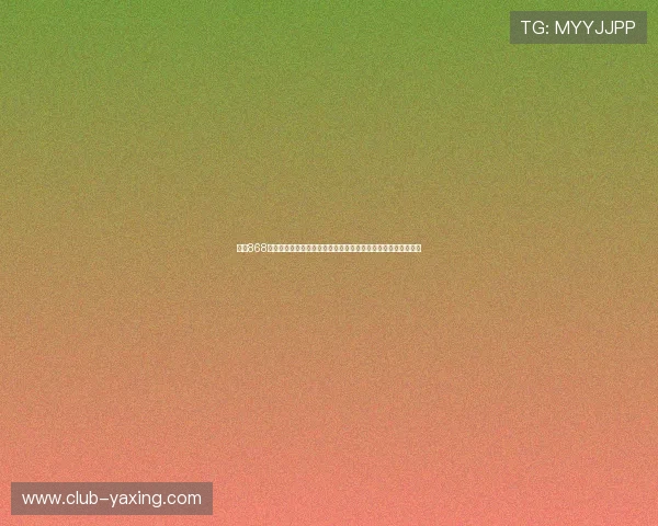 亚星868官方入口支持多终端观看世界杯直播,满足不同用户的观看需求 亚星868官方入口支持多终端观看世界杯直播,满足不同用户的观看需求