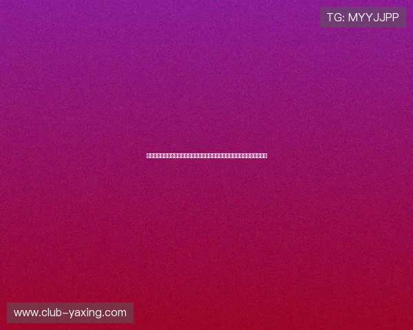 亚星会员登录系统在哪登录指导体育迷便捷访问世界杯赛事直播与精彩回放内容 亚星会员登录系统在哪登录指导体育迷便捷访问世界杯赛事直播与精彩回放内容