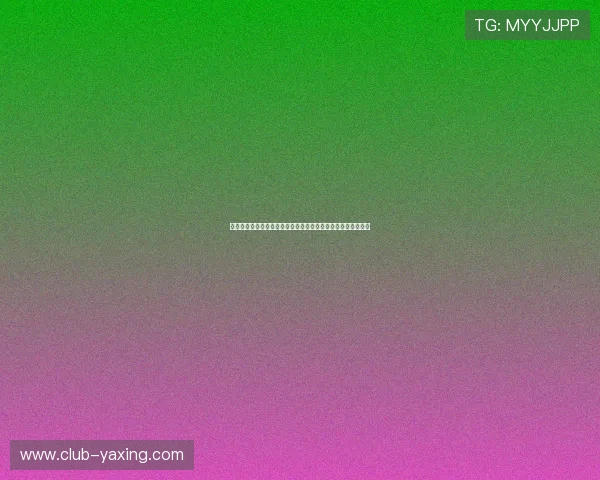 亚星娱乐官网登录为足球迷提供世界杯专题报道与深度分析内容 亚星娱乐官网登录为足球迷提供世界杯专题报道与深度分析内容